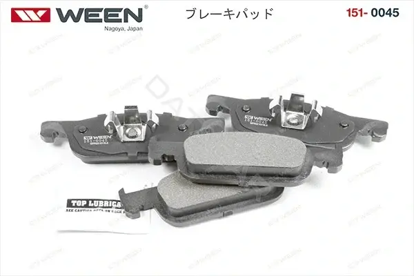 Тормозные колодки WEEN 151-0045