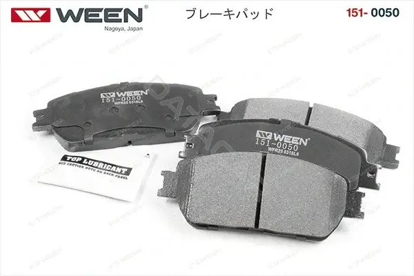 Тормозные колодки WEEN 151-0050