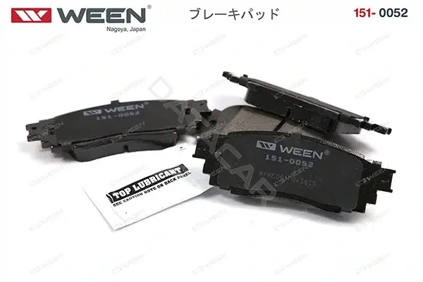 Тормозные колодки WEEN 151-0052
