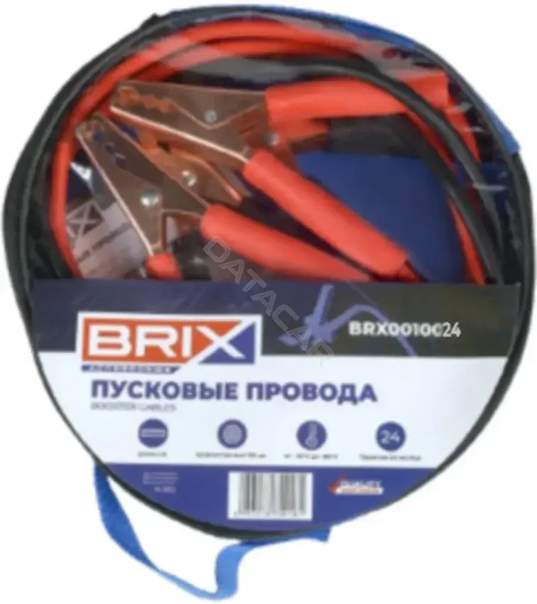 Пусковые провода BRIX BRX0010024