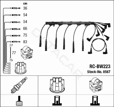 Высоковольтные провода NGK 0567