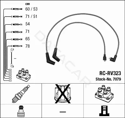 Высоковольтные провода NGK 7079