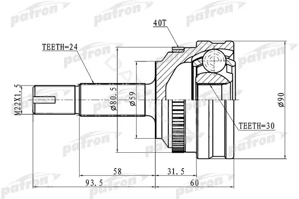 Шрус PATRON PCV1715