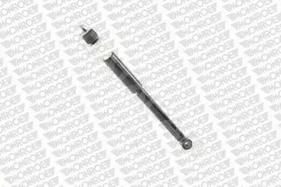 Амортизаторы MONROE G1131