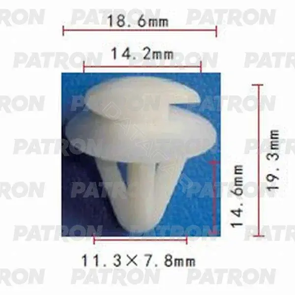 Клипсы, фиксаторы, зажимы PATRON P37-0139
