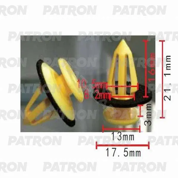 Клипсы, фиксаторы, зажимы PATRON P37-0248