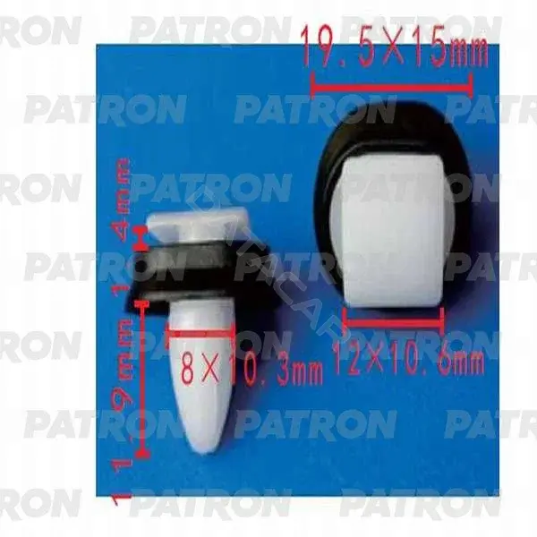 Клипсы, фиксаторы, зажимы PATRON P37-0268