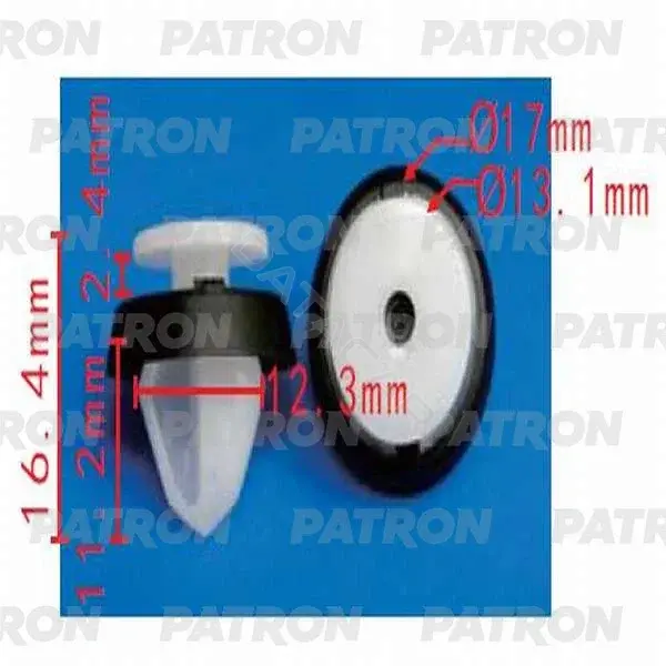 Клипсы, фиксаторы, зажимы PATRON P37-0457