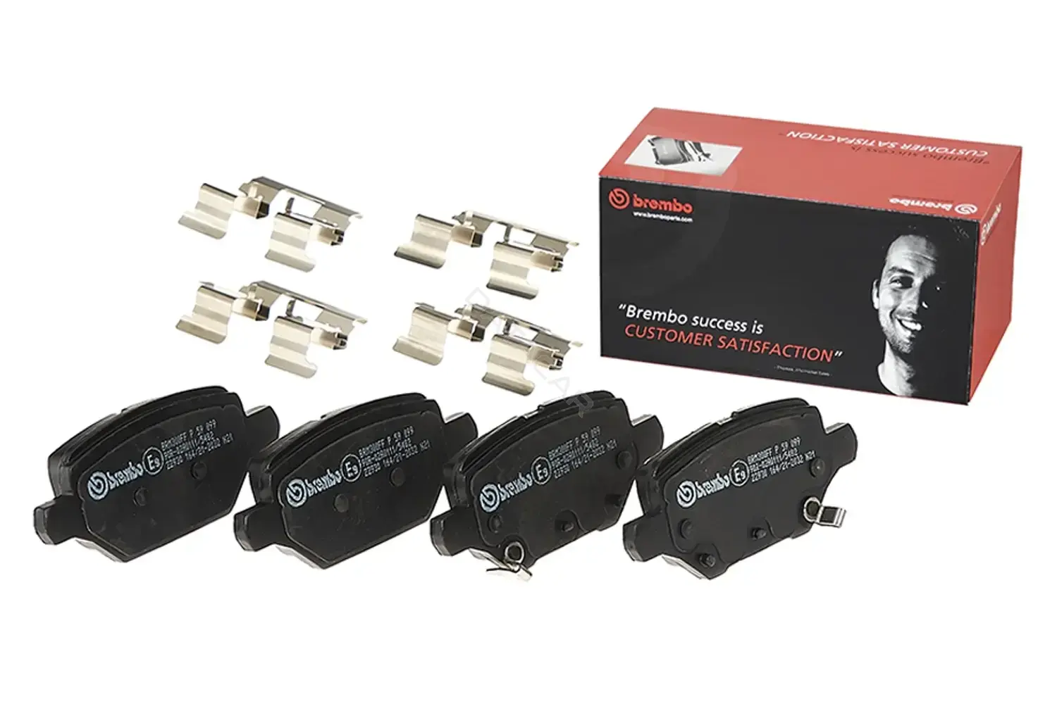 Тормозные колодки BREMBO P59099