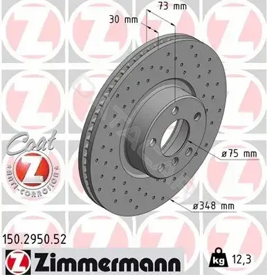 Тормозные диски ZIMMERMANN 150.2950.52