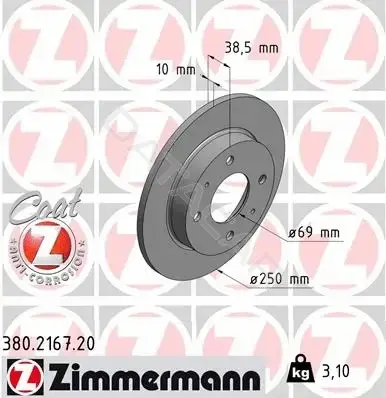 Тормозные диски ZIMMERMANN 380.2167.20