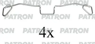Ремкомплект тормозных колодок PATRON PSRK1121