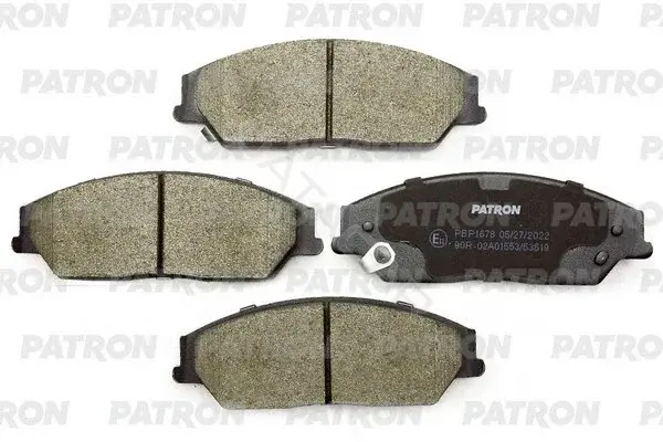 Тормозные колодки PATRON PBP1678