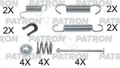Барабанные колодки PATRON PSRK0162