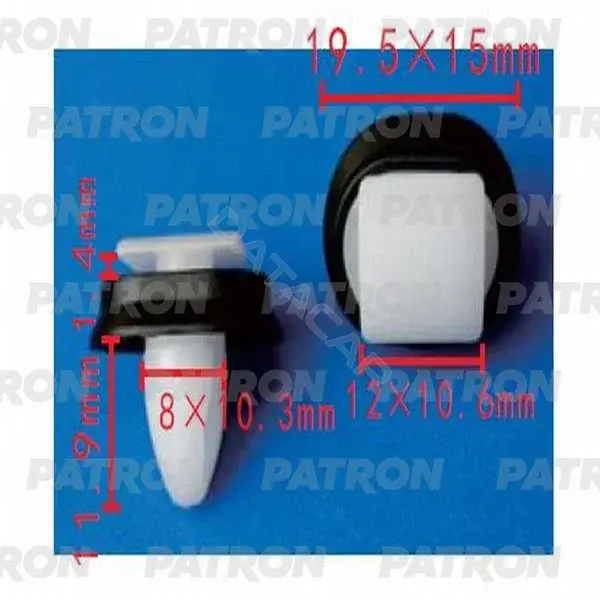 Клипсы, фиксаторы, зажимы PATRON P37-0268A