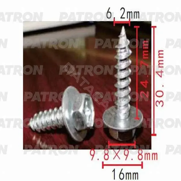 Клипсы, фиксаторы, зажимы PATRON P37-0551