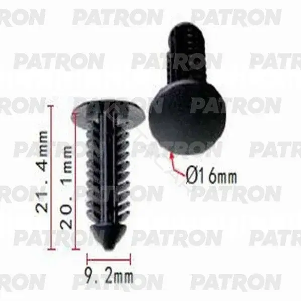 Клипсы, фиксаторы, зажимы PATRON P37-0565