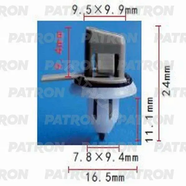 Клипсы, фиксаторы, зажимы PATRON P37-0626