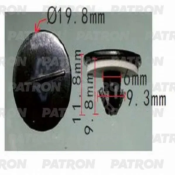 Клипсы, фиксаторы, зажимы PATRON P37-0972
