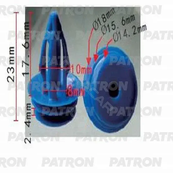 Клипсы, фиксаторы, зажимы PATRON P37-1171