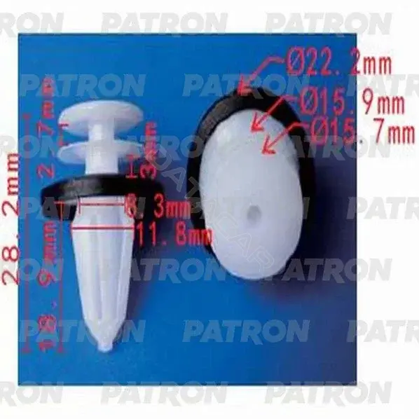 Клипсы, фиксаторы, зажимы PATRON P37-1219