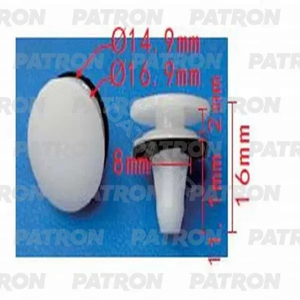Клипсы, фиксаторы, зажимы PATRON P37-1315