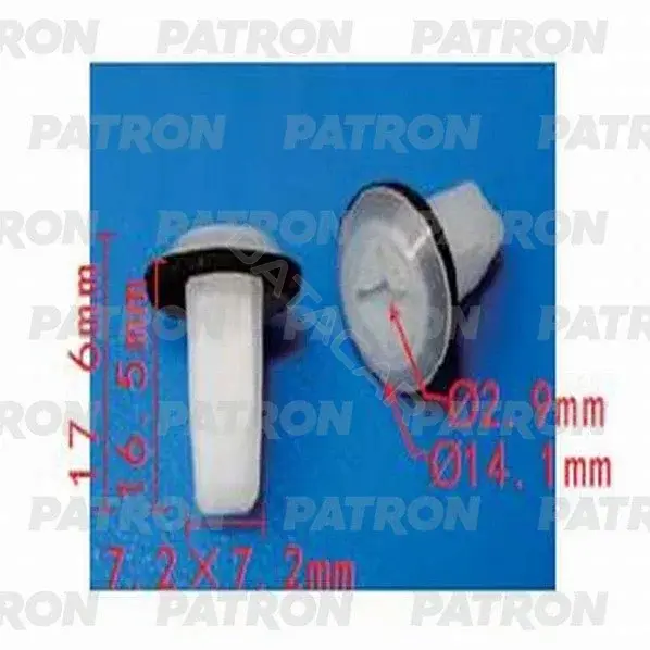 Клипсы, фиксаторы, зажимы PATRON P37-1336