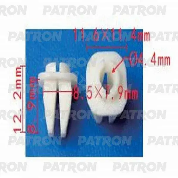 Клипсы, фиксаторы, зажимы PATRON P37-1343