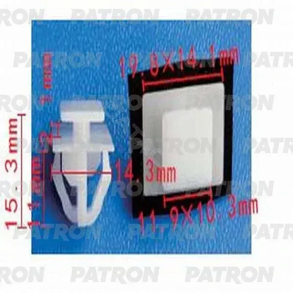 Клипсы, фиксаторы, зажимы PATRON P37-1356