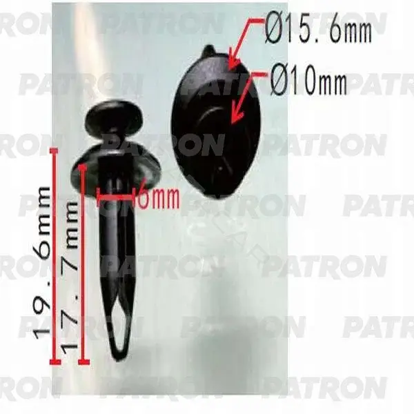 Клипсы, фиксаторы, зажимы PATRON P37-0310A