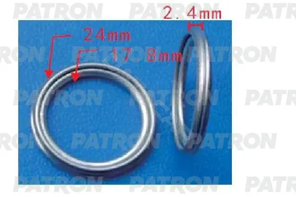 Клипсы, фиксаторы, зажимы PATRON P37-1559