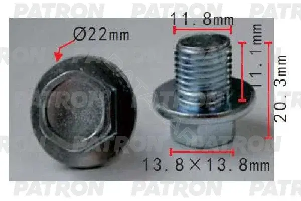 Клипсы, фиксаторы, зажимы PATRON P37-1561