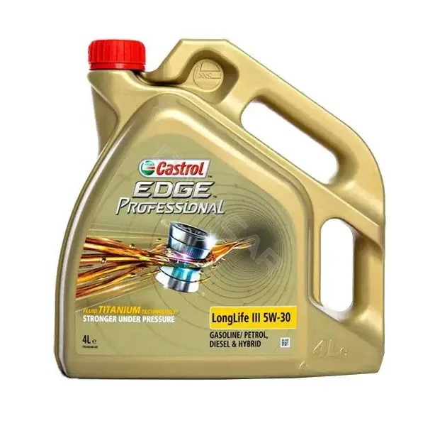 Масло моторное CASTROL 15F617