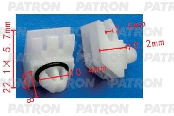 Клипсы, фиксаторы, зажимы PATRON P37-1583