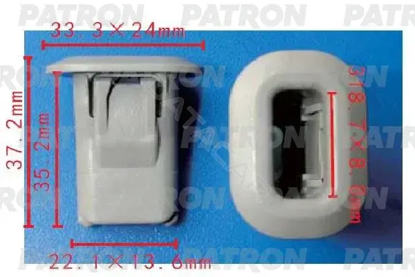 Клипсы, фиксаторы, зажимы PATRON P37-1605