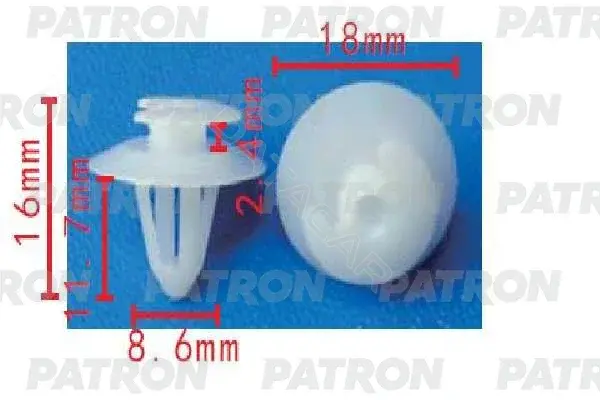 Клипсы, фиксаторы, зажимы PATRON P37-1653