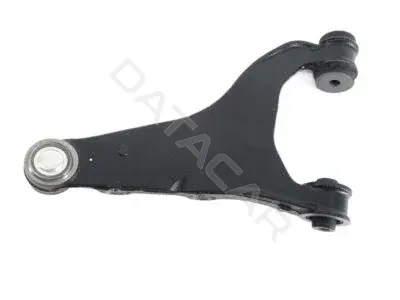 Рычаги SUBARU 20252SG001