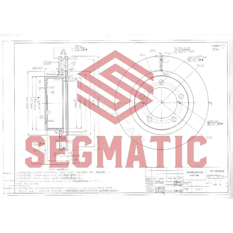 Тормозные диски SEGMATIC SBD30093272