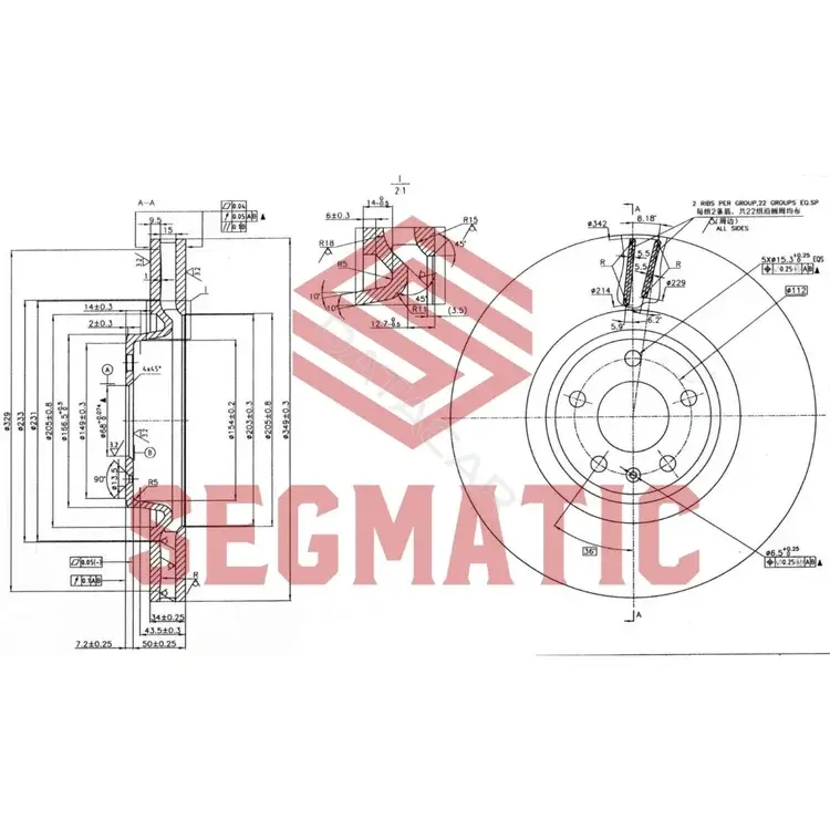 Тормозные диски SEGMATIC SBD30093227