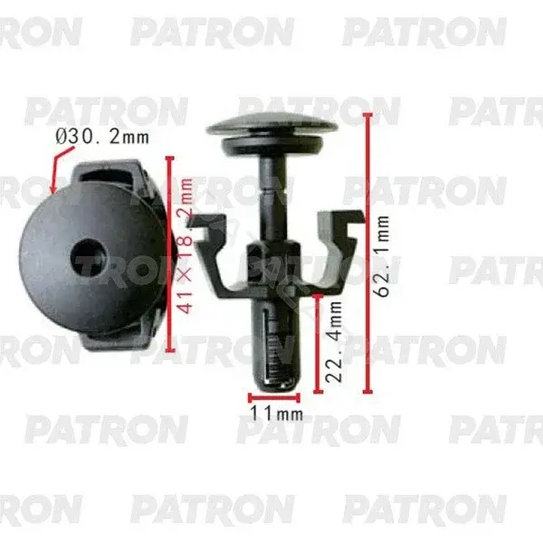 Клипсы, фиксаторы, зажимы PATRON P37-2277