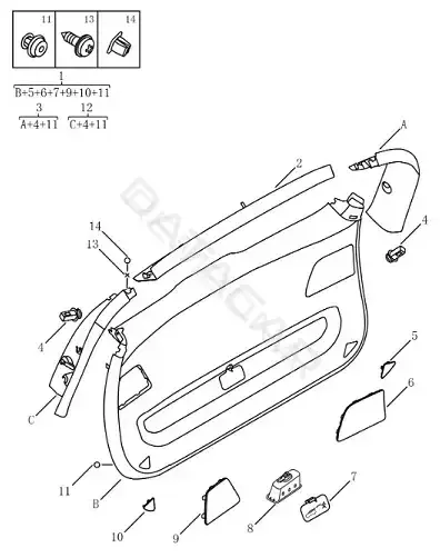 Обшивка крышки багажника GEELY 6053024400