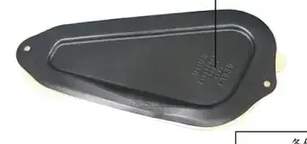 Уплотнитель двери GEELY 5081069500