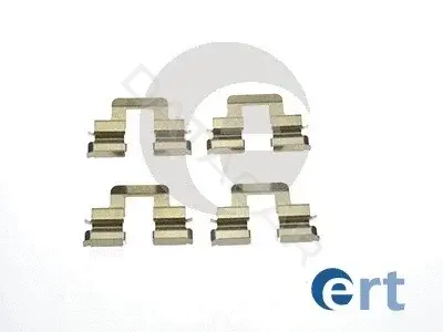 Ремкомплект тормозных колодок ERT 420047