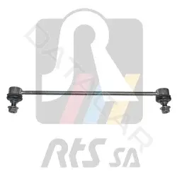 Стойки стабилизатора RTS 97-92525