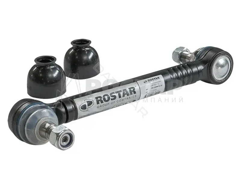 Стойки стабилизатора ROSTAR 180-2906010-30