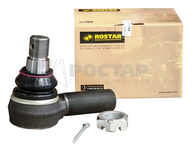 Рулевые наконечники ROSTAR 500-3414060