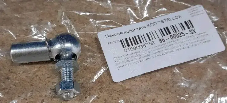 Наконечник тяги КПП STELLOX 86-00025-SX