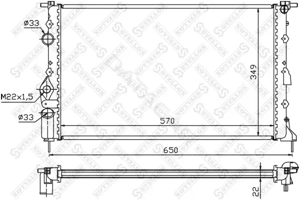 Радиатор охлаждения STELLOX 10-25238-SX