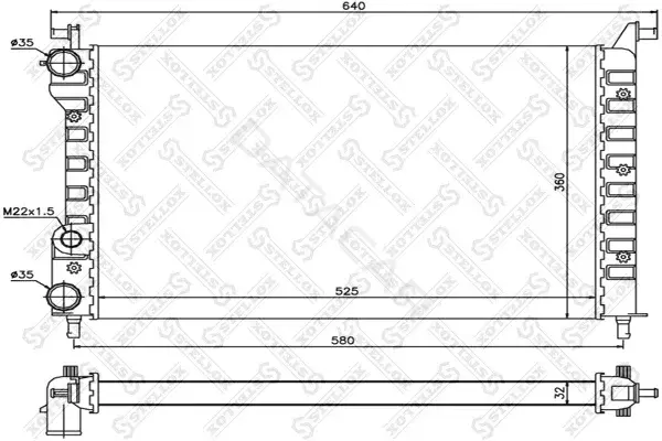 Радиатор охлаждения STELLOX 10-25735-SX