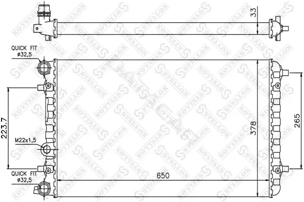 Радиатор охлаждения STELLOX 10-26417-SX